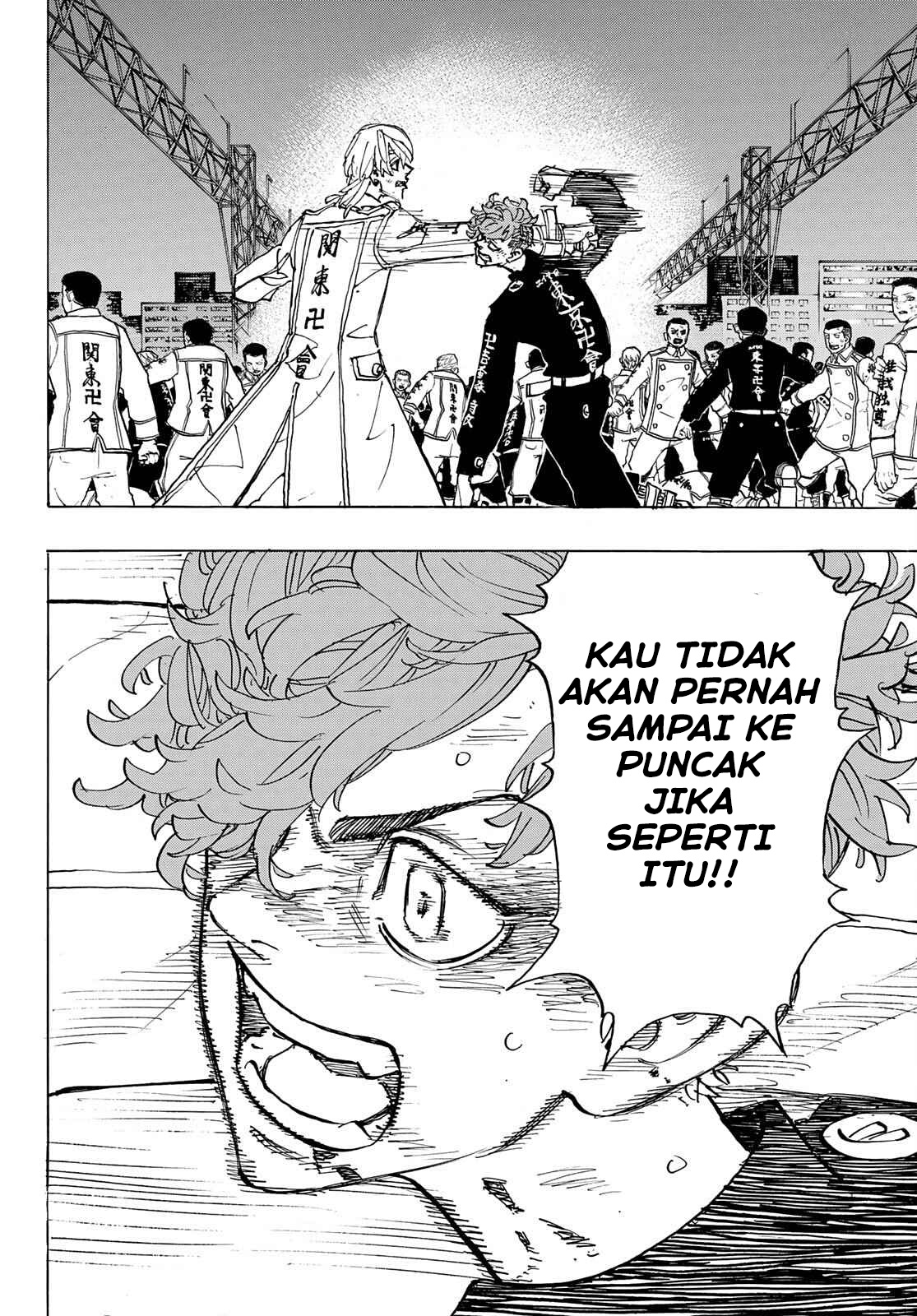 Read Toukyou Revengers id Manga Online