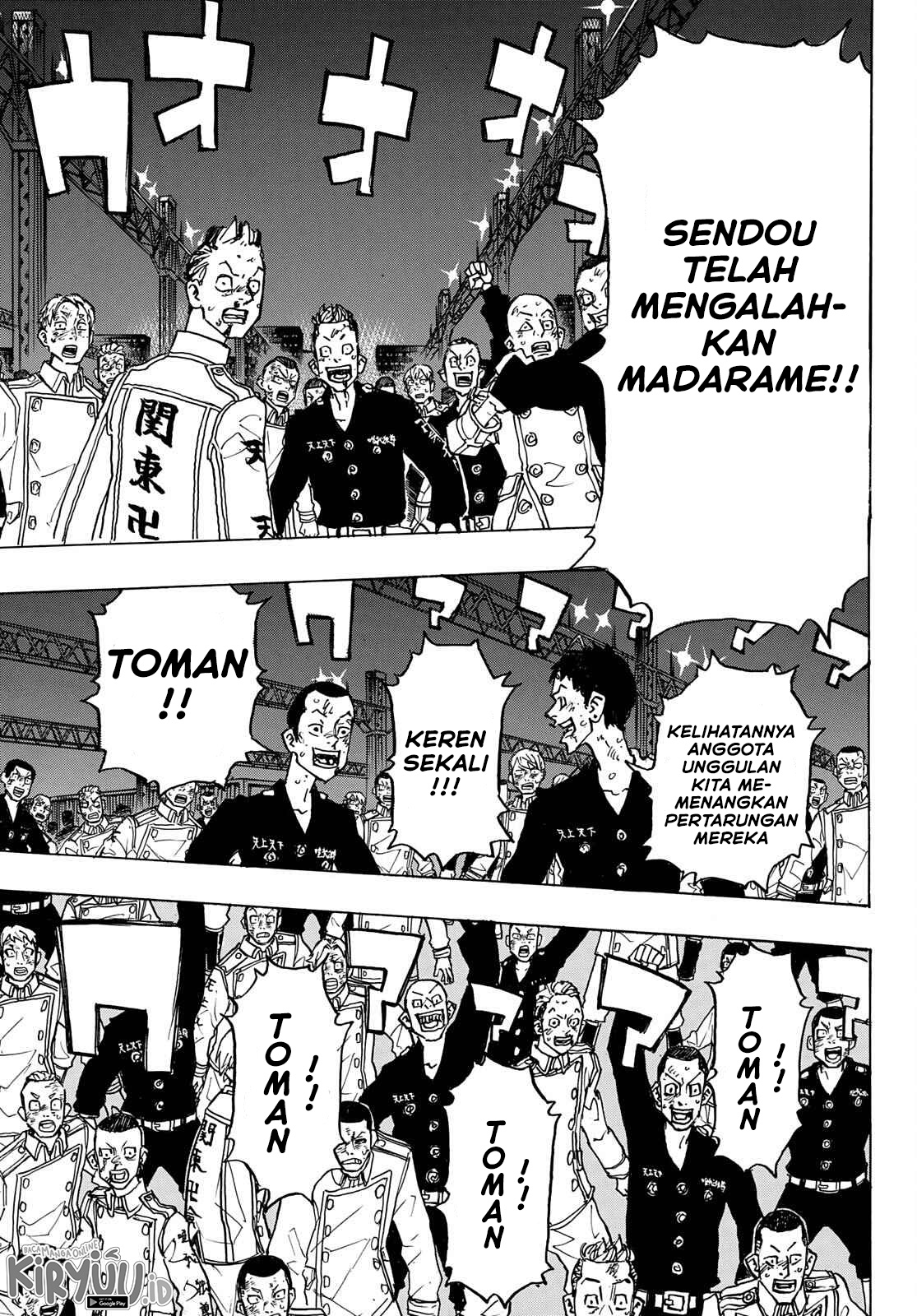 Read Toukyou Revengers id Manga Online