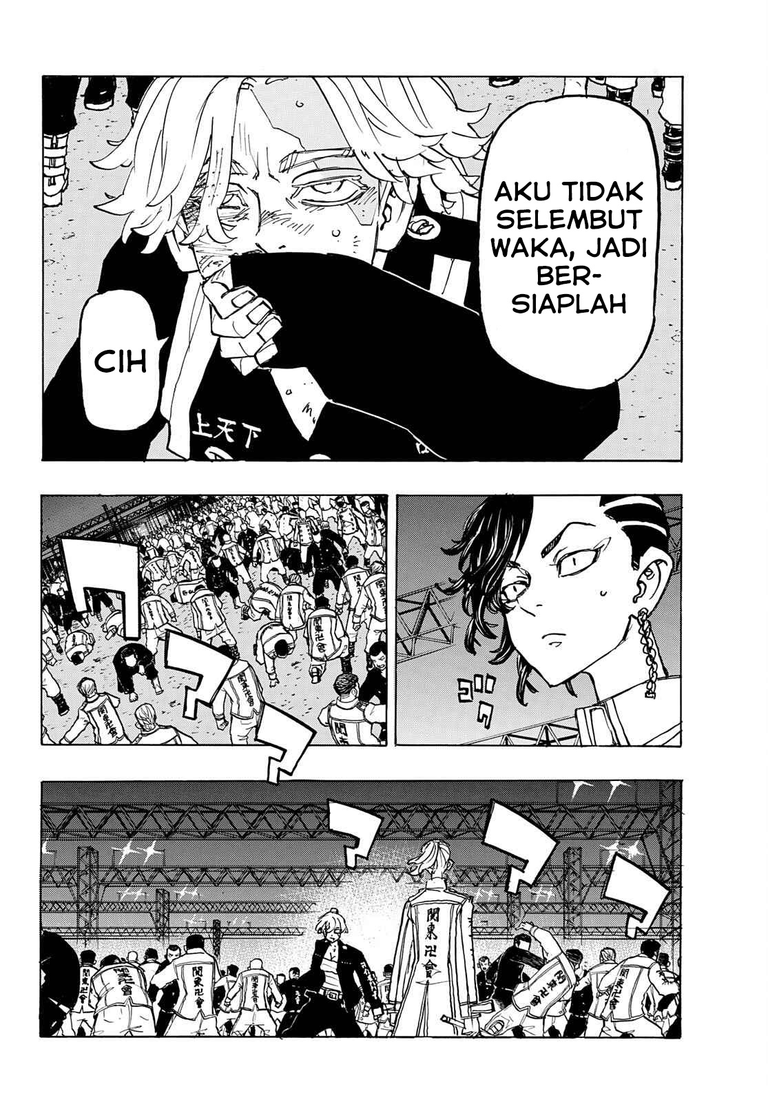 Read Toukyou Revengers id Manga Online