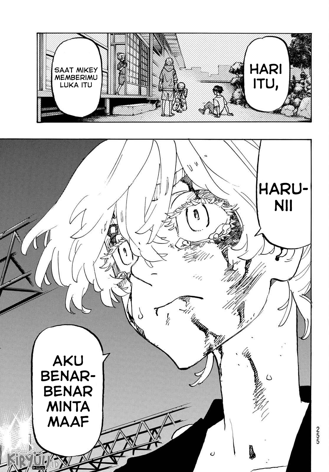 Read Toukyou Revengers id Manga Online