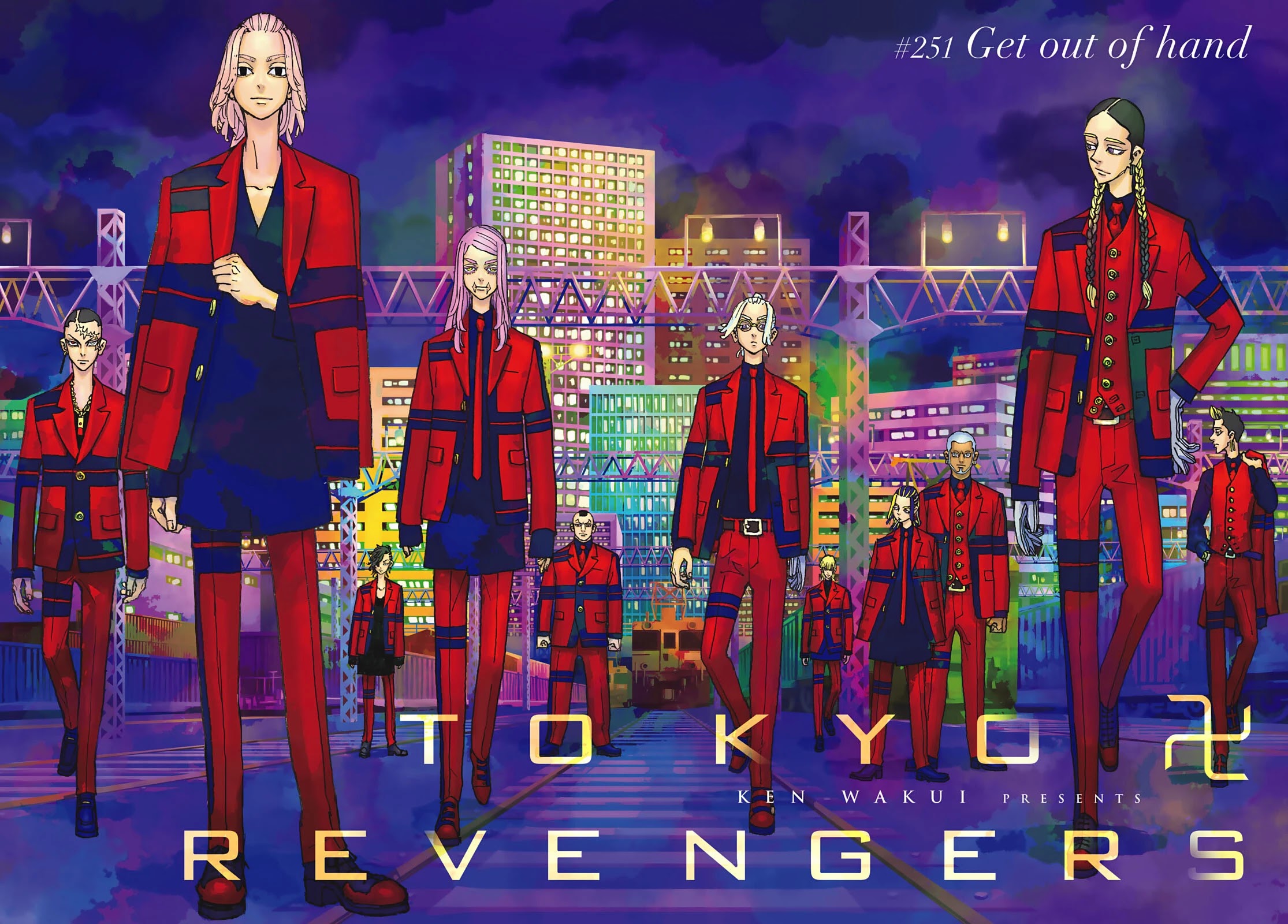 Read Toukyou Revengers id Manga Online