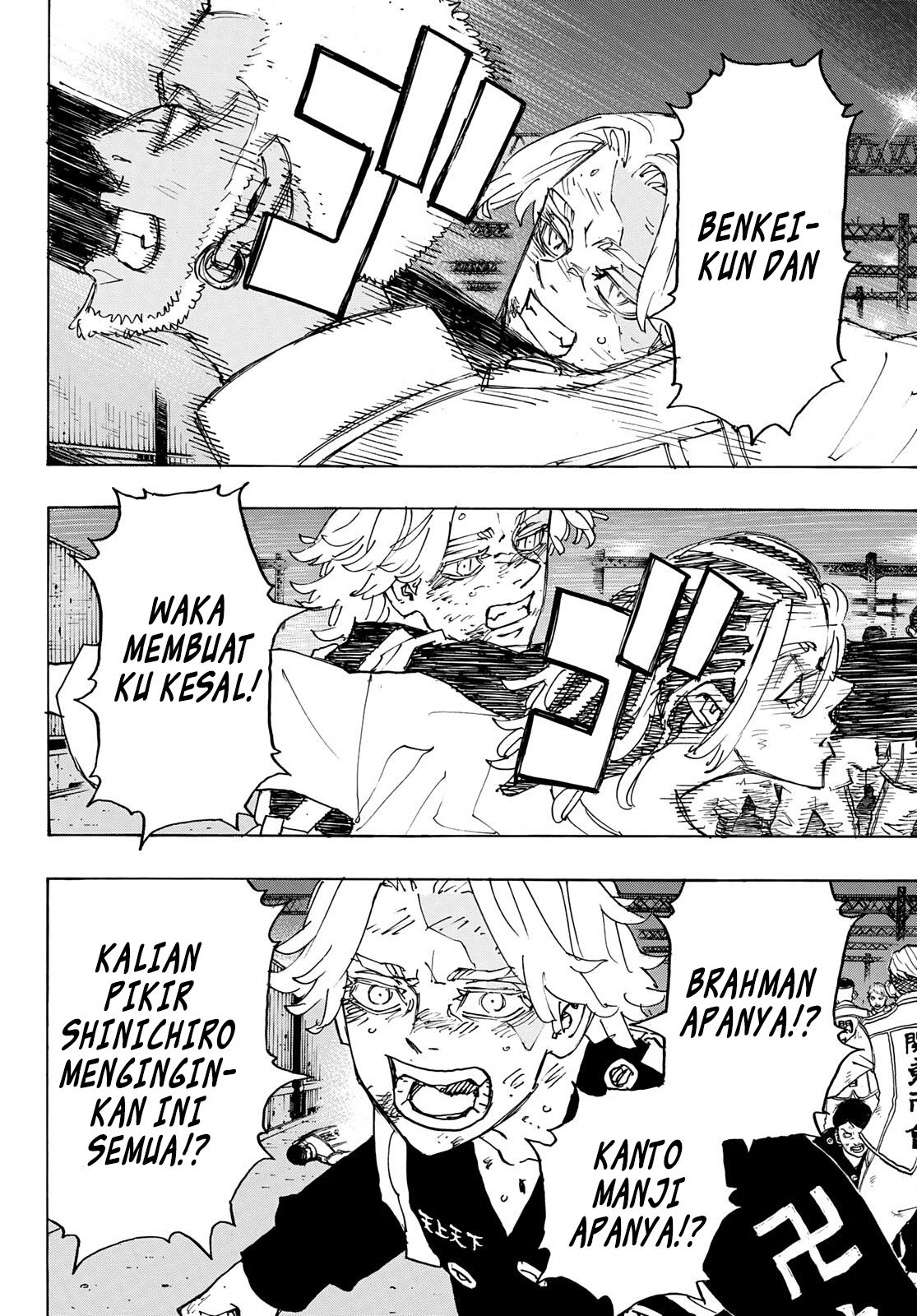 Read Toukyou Revengers id Manga Online