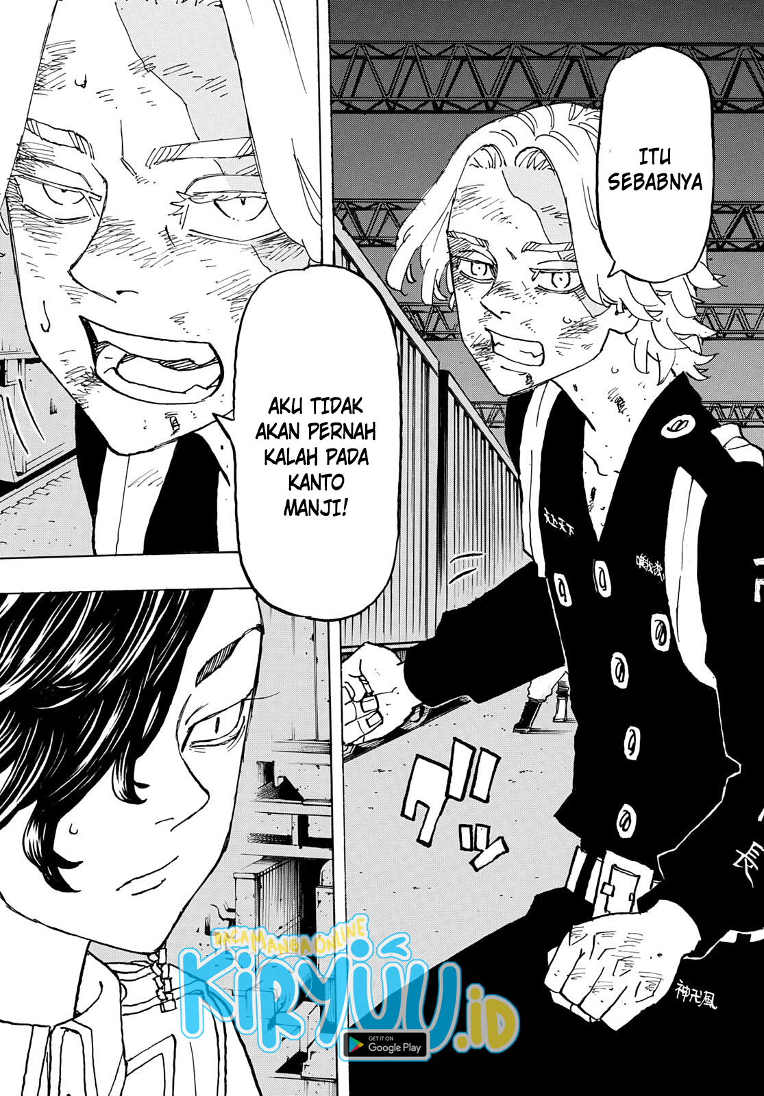 Read Toukyou Revengers id Manga Online