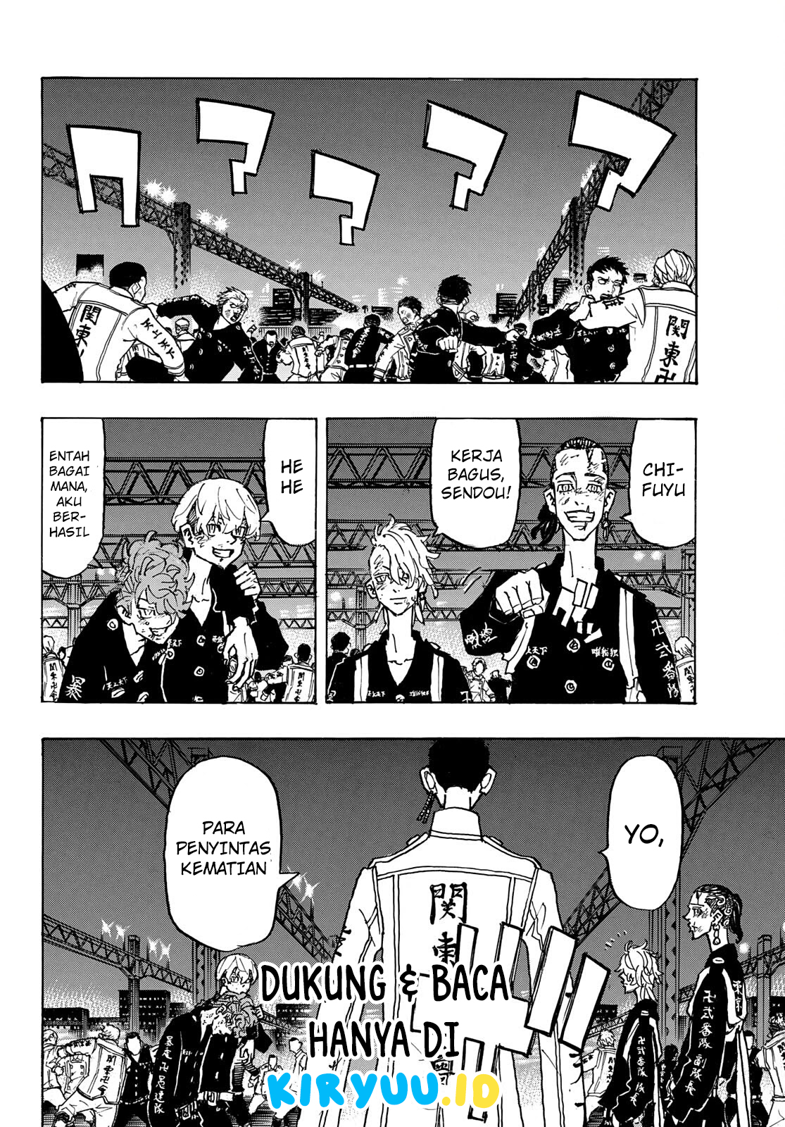 Read Toukyou Revengers id Manga Online