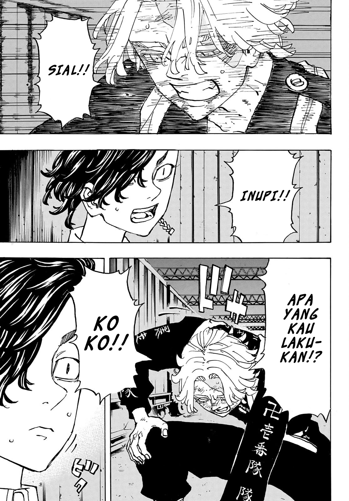 Read Toukyou Revengers id Manga Online