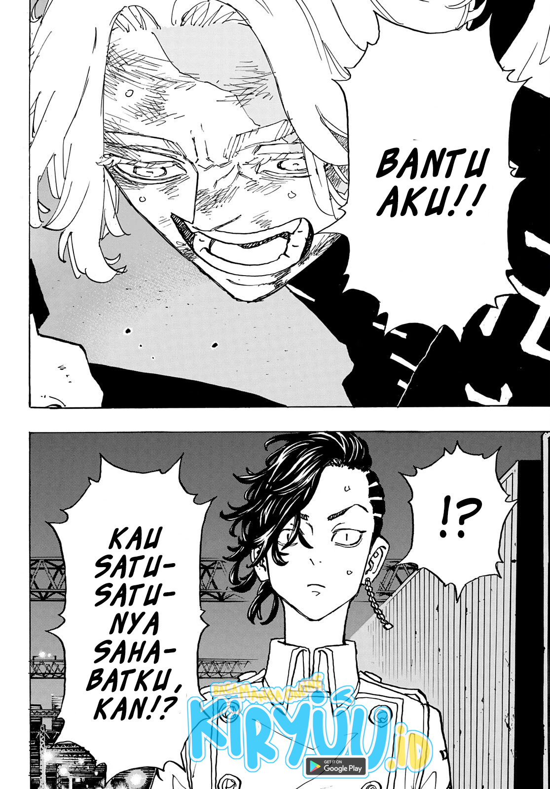 Read Toukyou Revengers id Manga Online