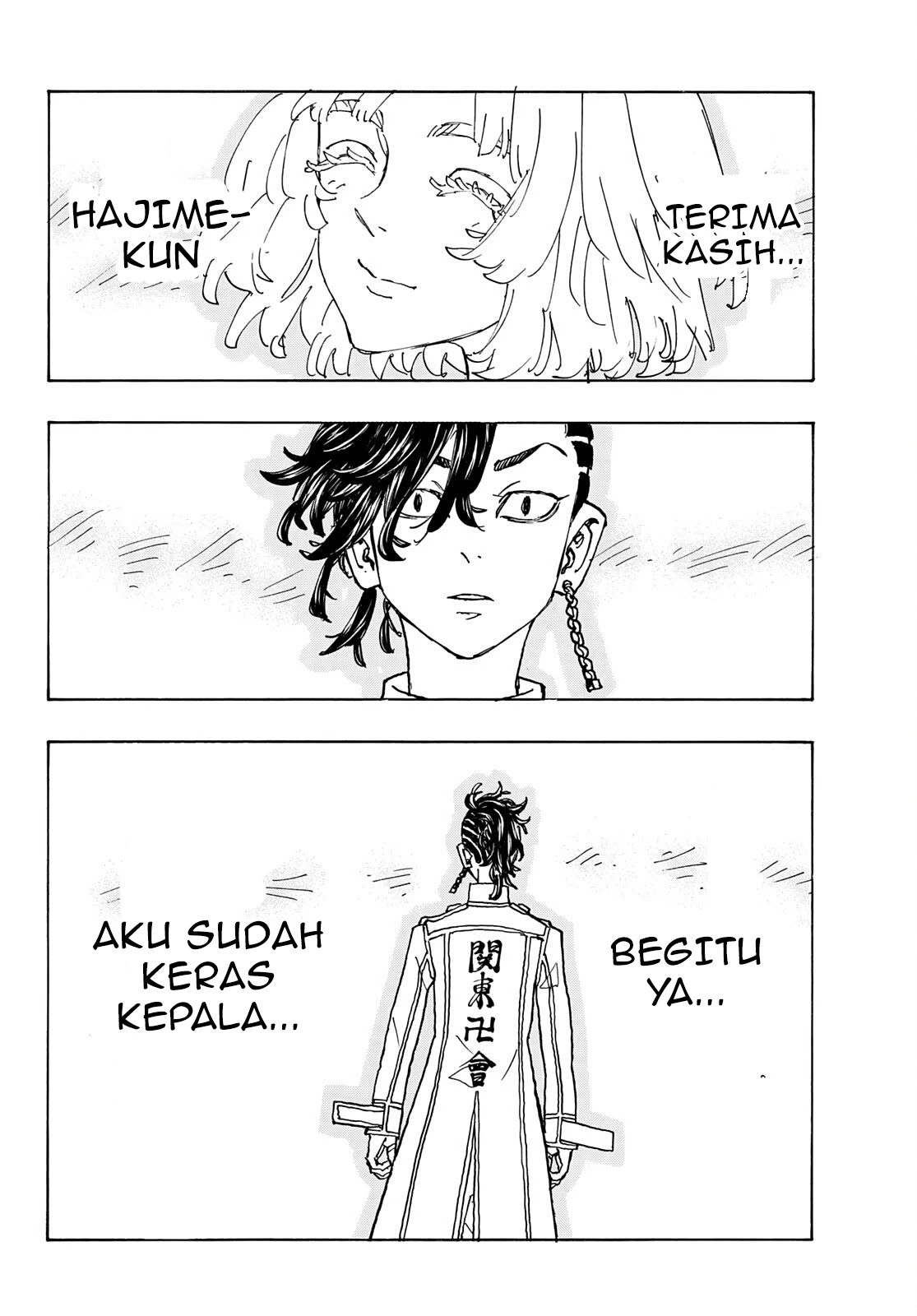 Read Toukyou Revengers id Manga Online