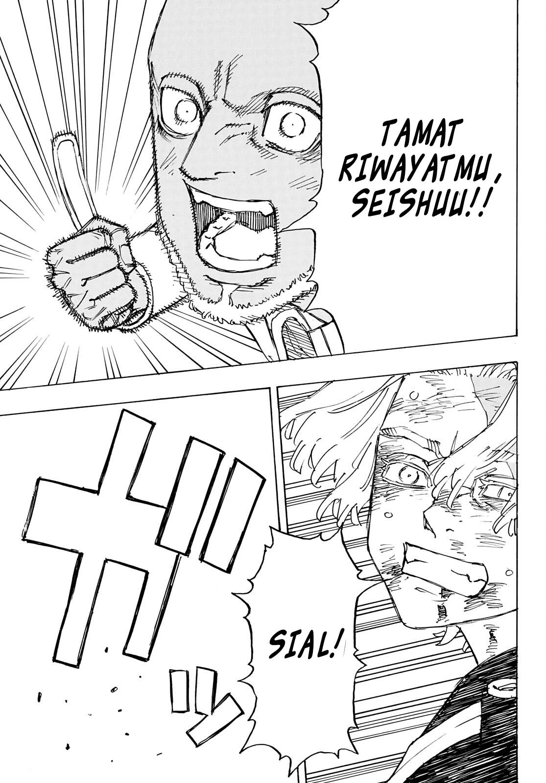Read Toukyou Revengers id Manga Online