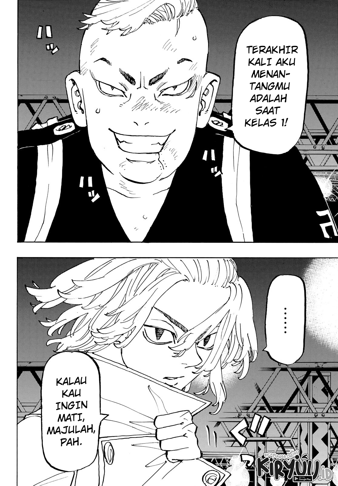 Read Toukyou Revengers id Manga Online