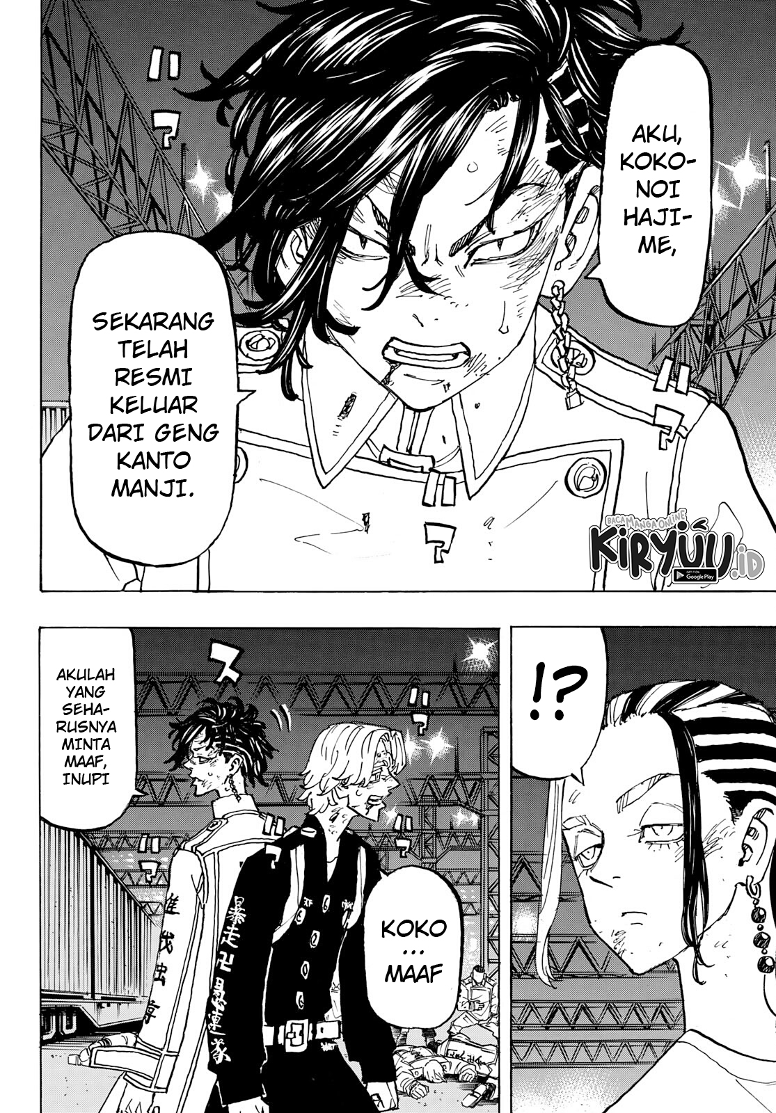 Read Toukyou Revengers id Manga Online