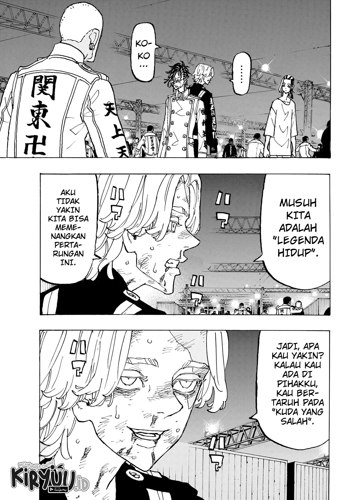 Read Toukyou Revengers id Manga Online