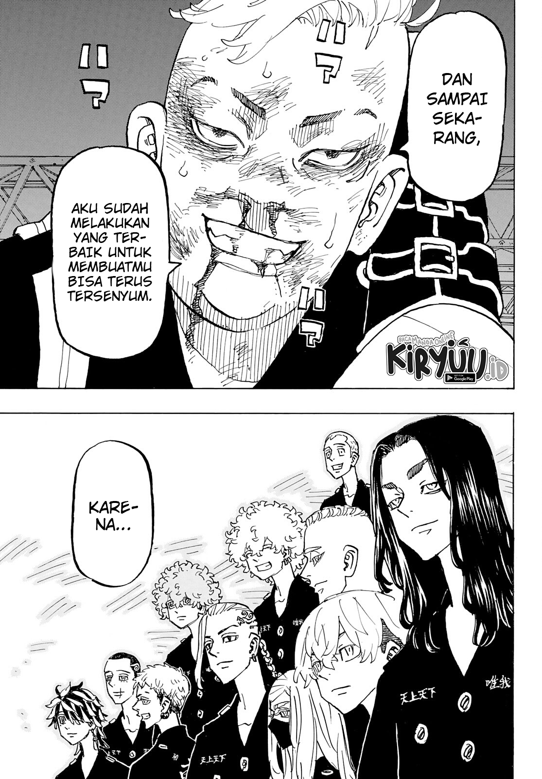 Read Toukyou Revengers id Manga Online