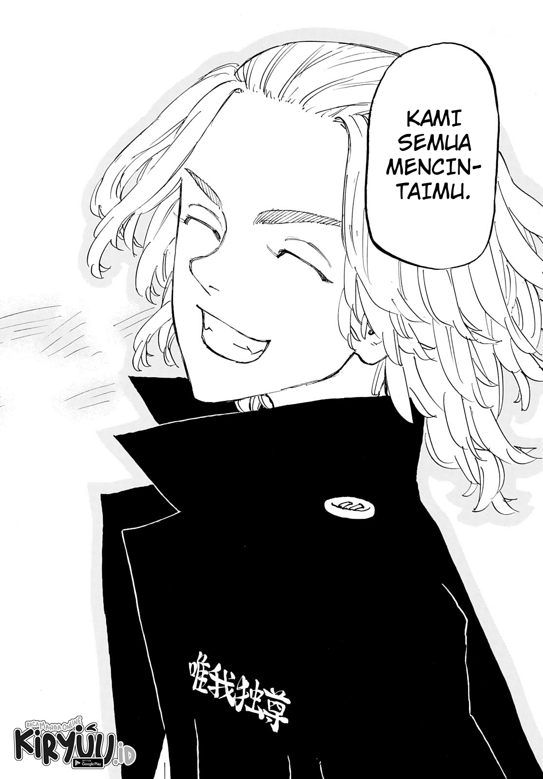 Read Toukyou Revengers id Manga Online