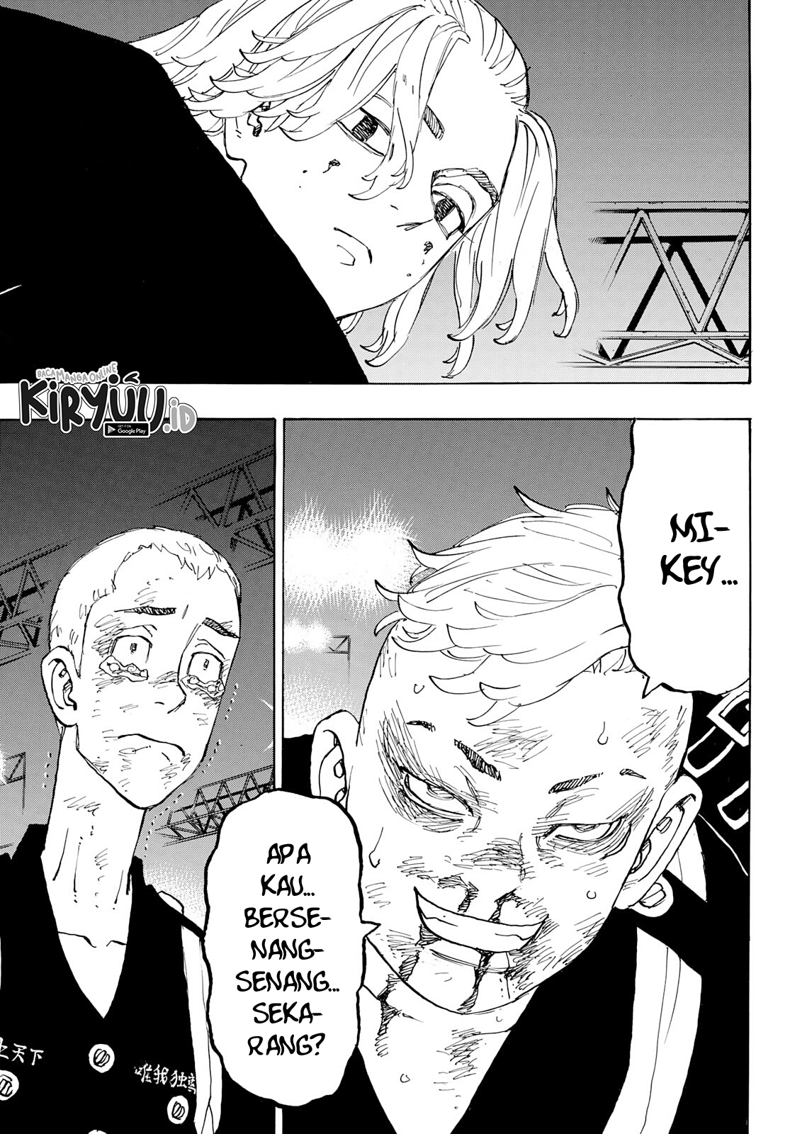 Read Toukyou Revengers id Manga Online