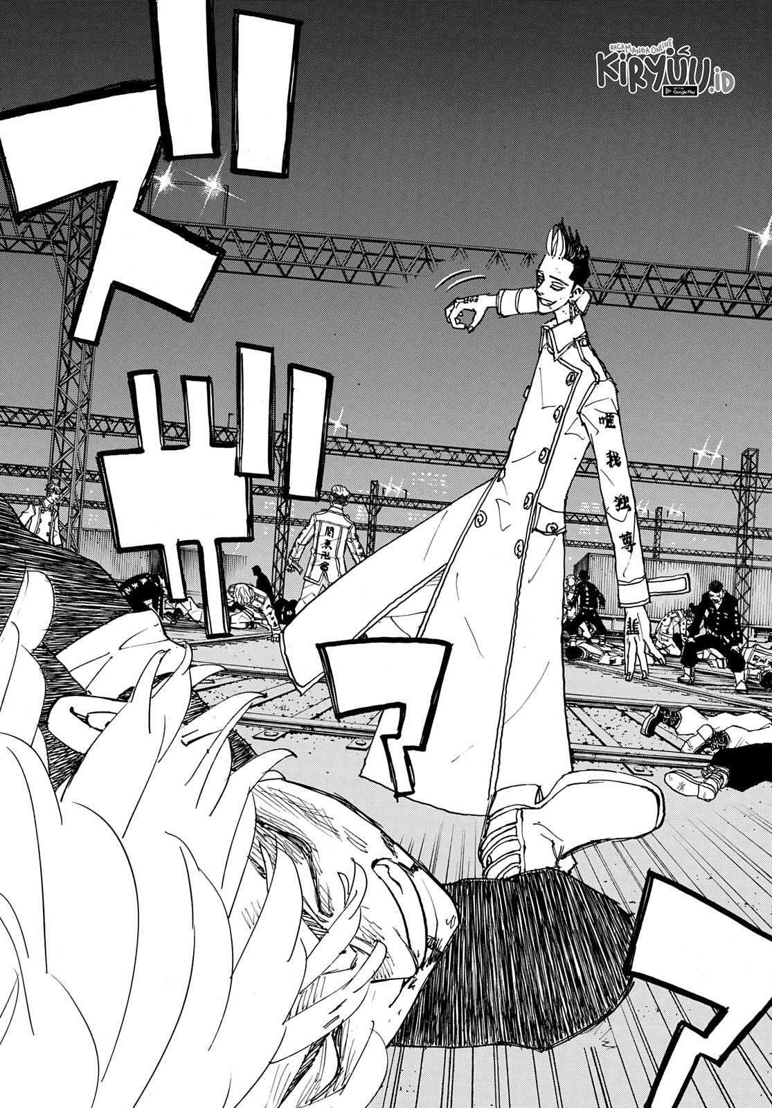 Read Toukyou Revengers id Manga Online