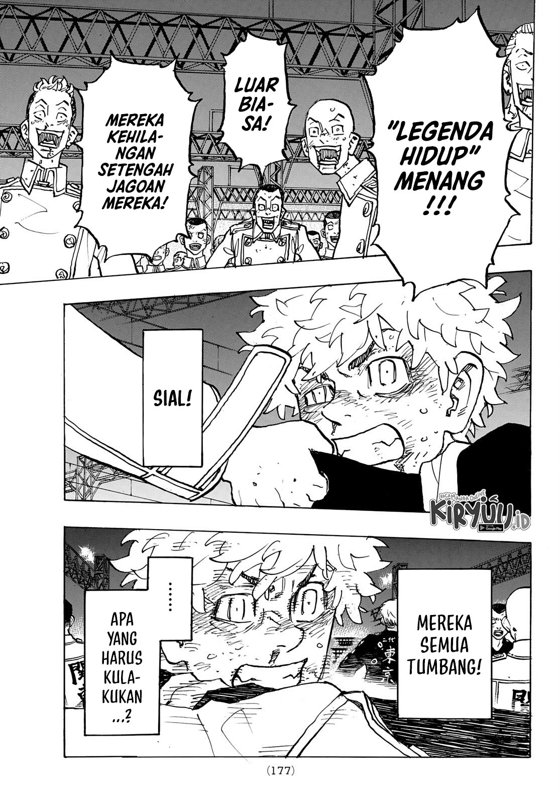 Read Toukyou Revengers id Manga Online