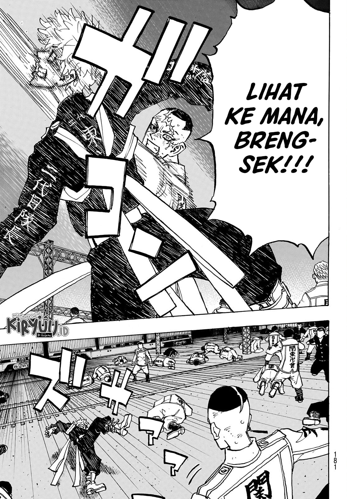 Read Toukyou Revengers id Manga Online