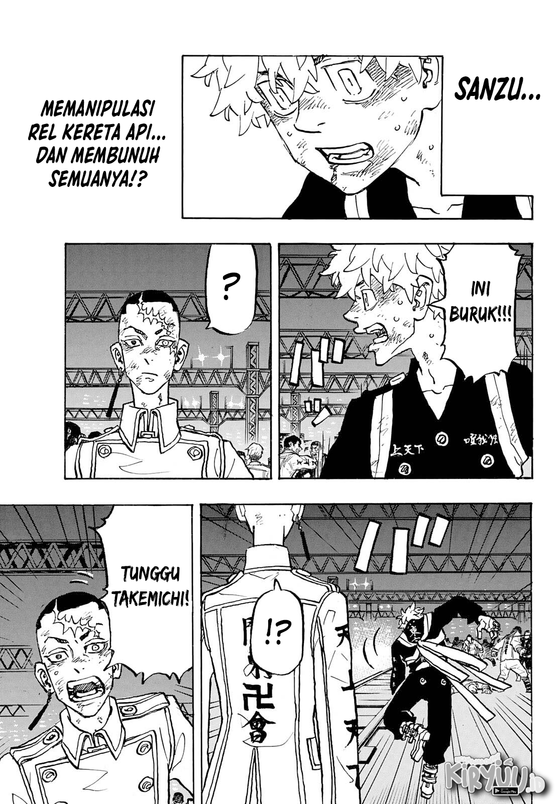 Read Toukyou Revengers id Manga Online