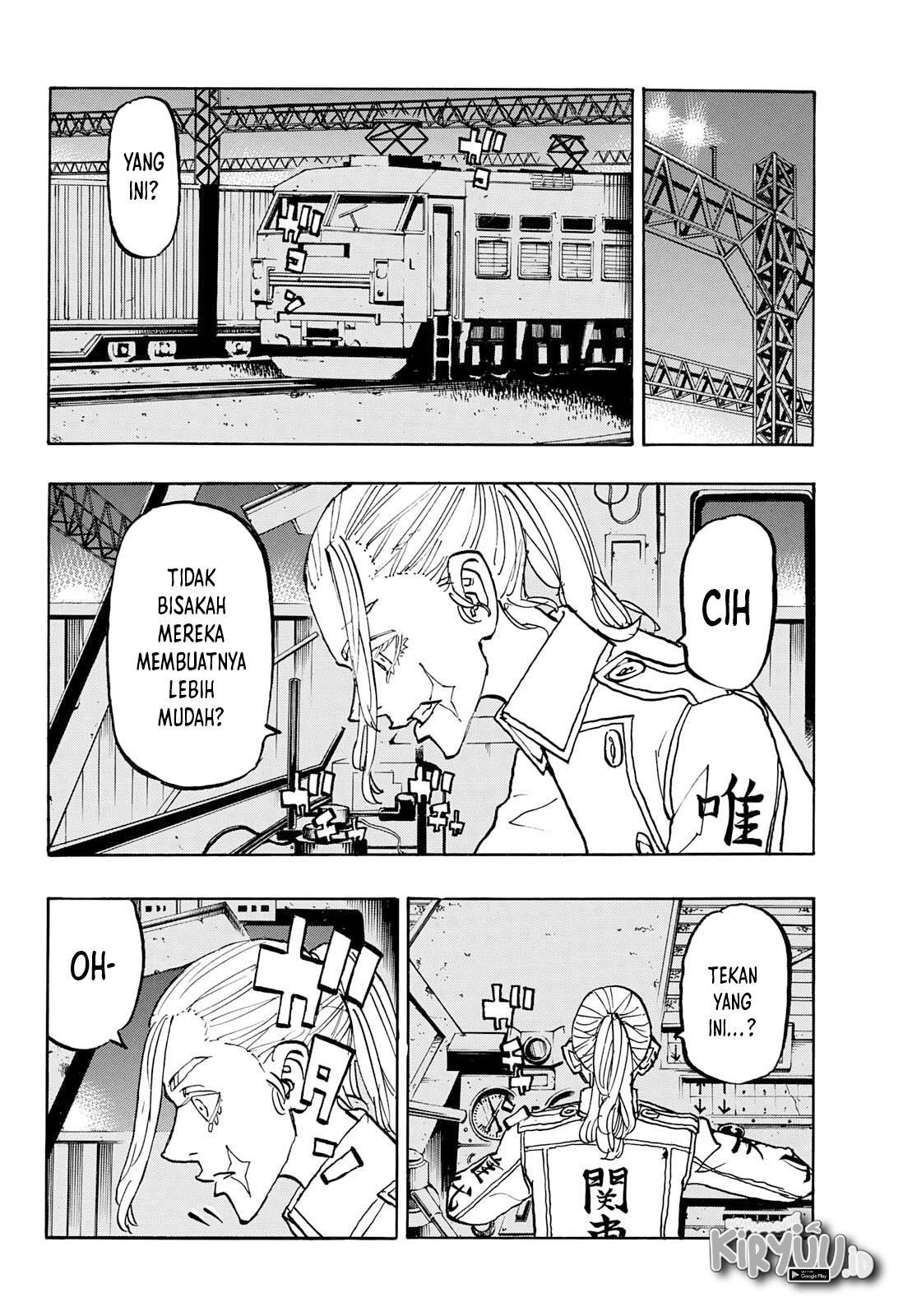 Read Toukyou Revengers id Manga Online