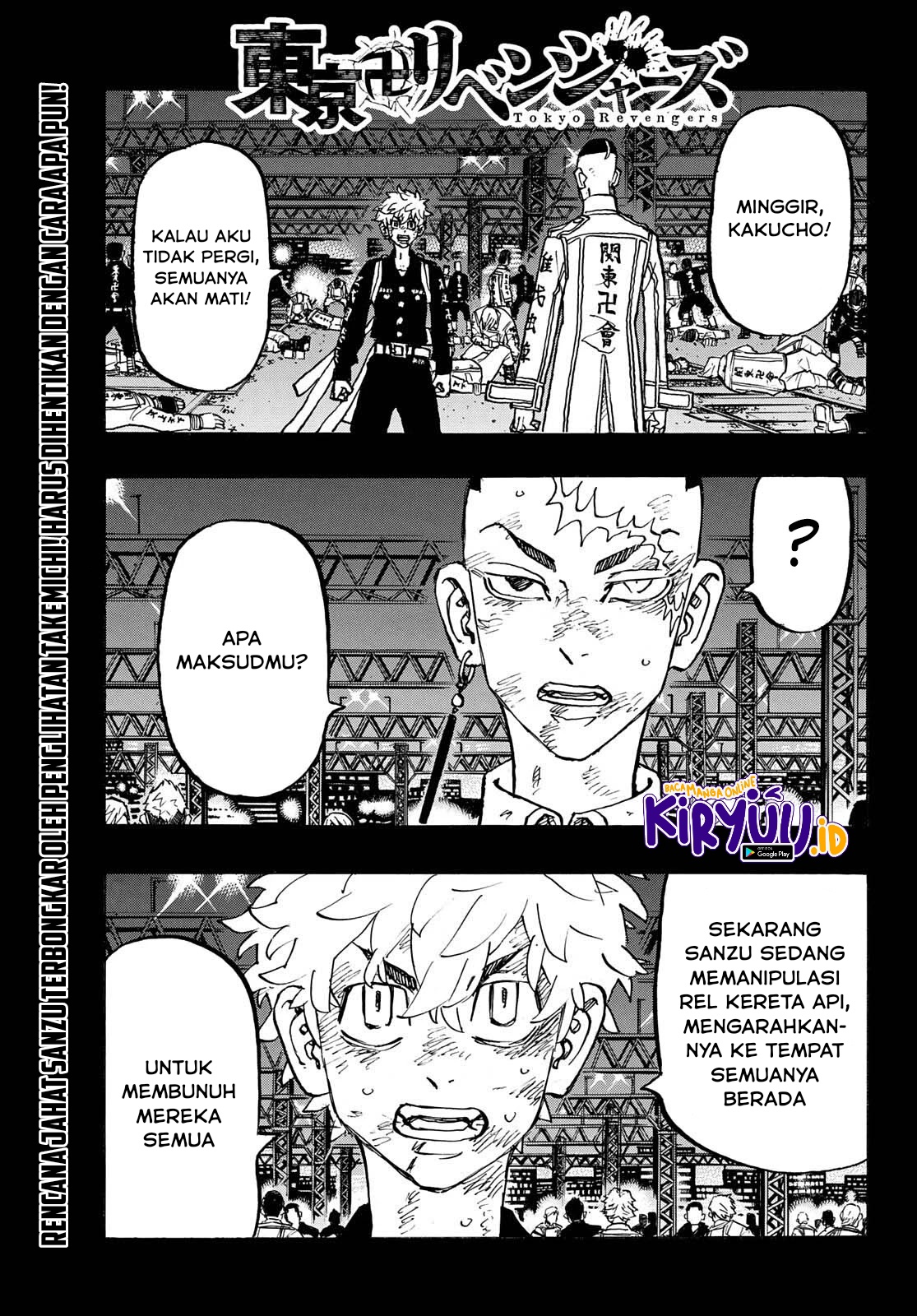 Read Toukyou Revengers id Manga Online