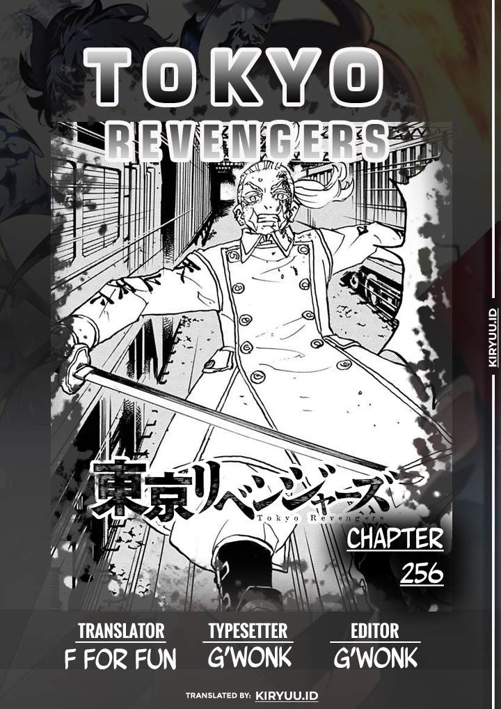 Read Toukyou Revengers id Manga Online