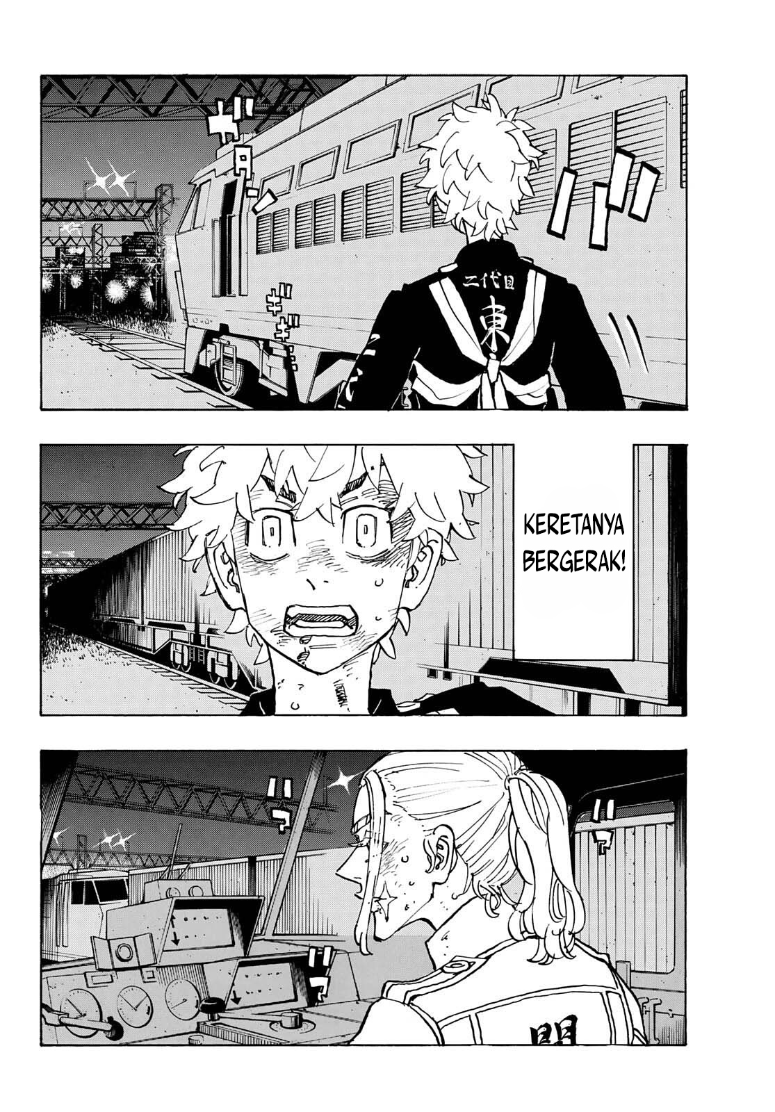 Read Toukyou Revengers id Manga Online