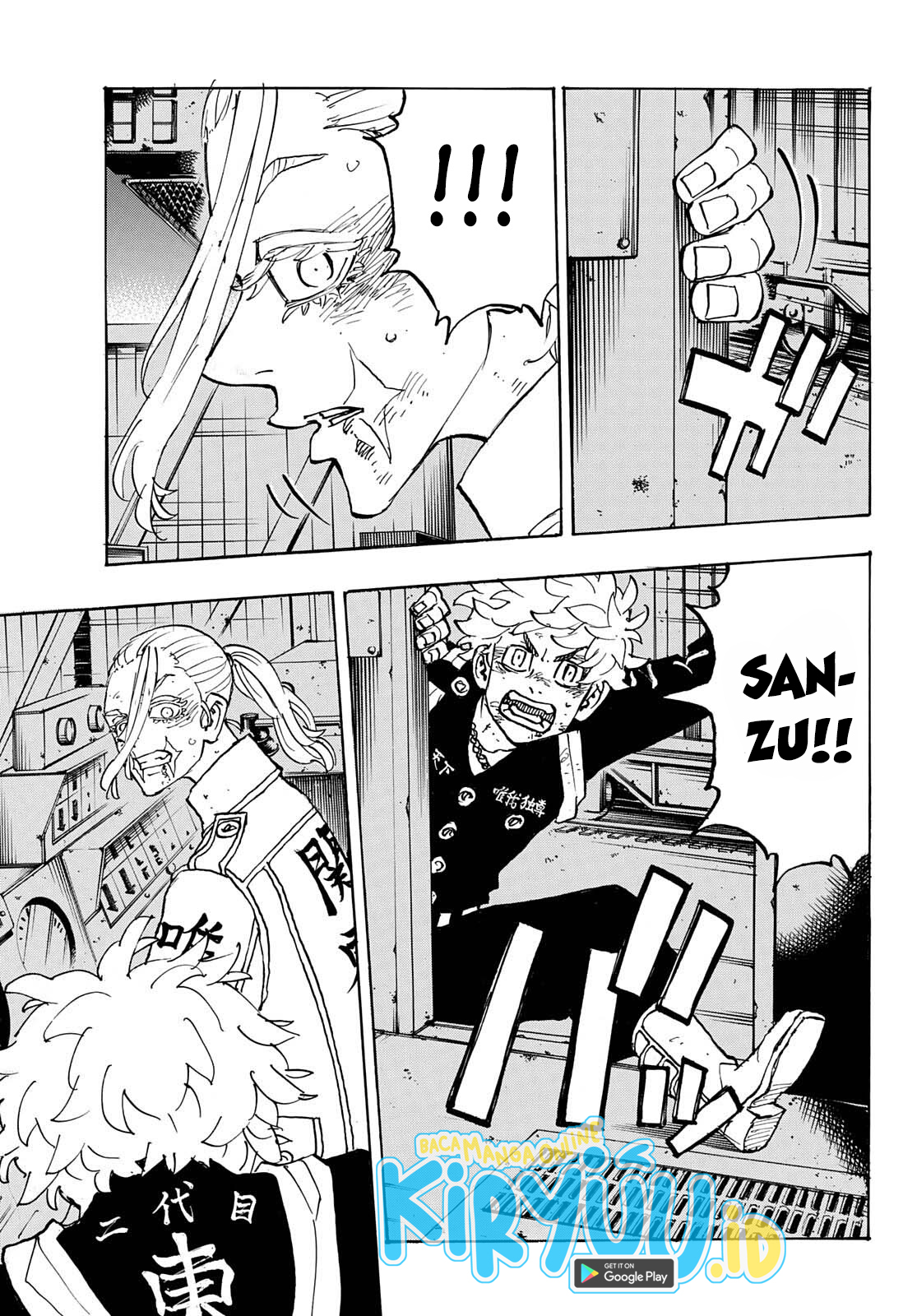 Read Toukyou Revengers id Manga Online