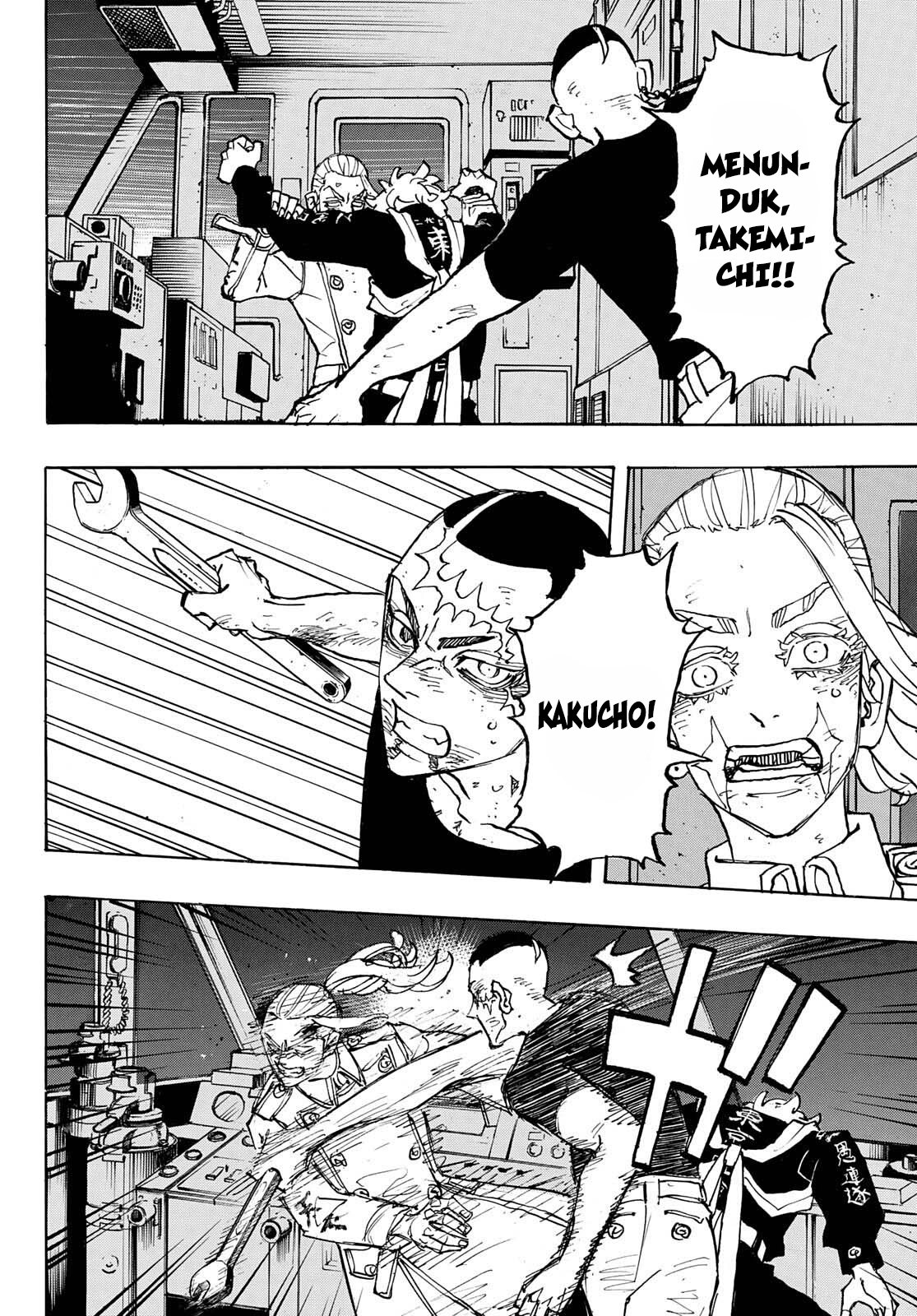 Read Toukyou Revengers id Manga Online