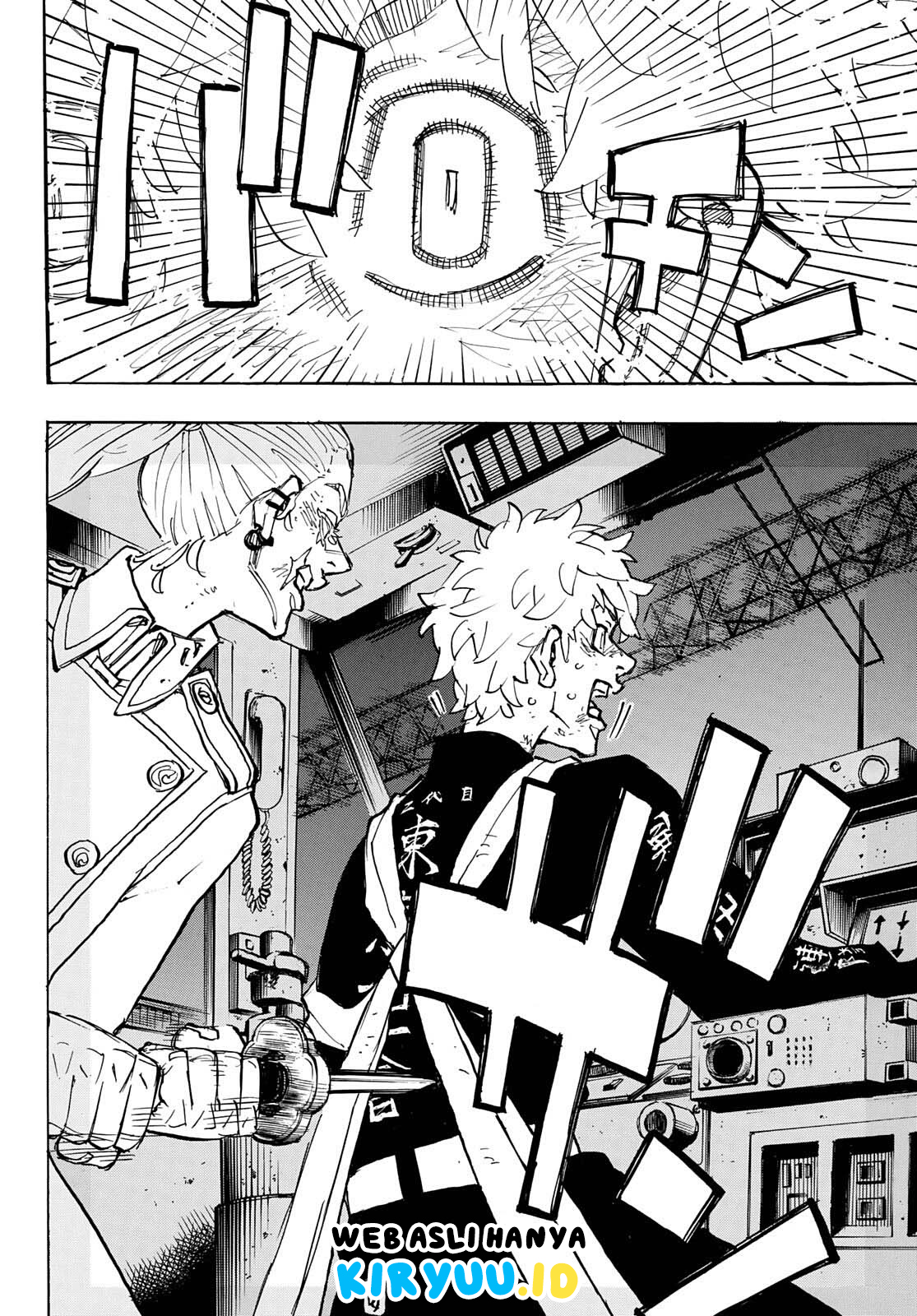 Read Toukyou Revengers id Manga Online