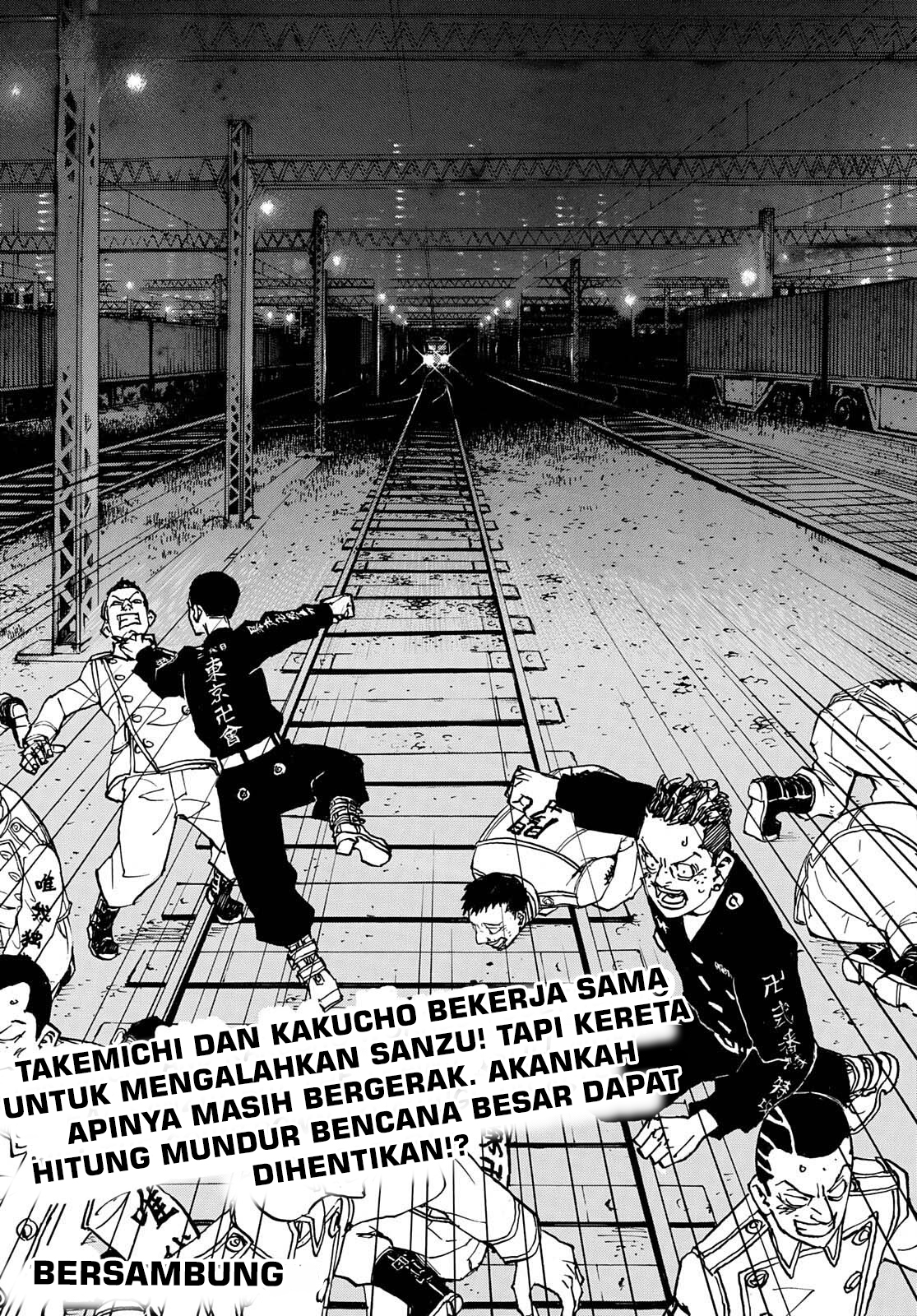 Read Toukyou Revengers id Manga Online
