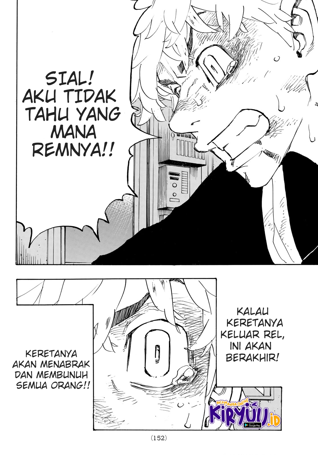 Read Toukyou Revengers id Manga Online