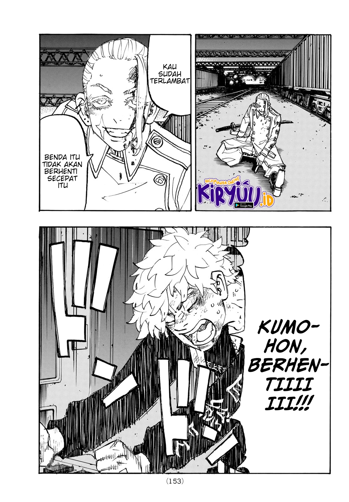 Read Toukyou Revengers id Manga Online