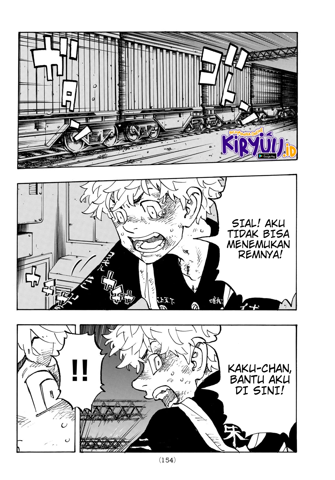 Read Toukyou Revengers id Manga Online