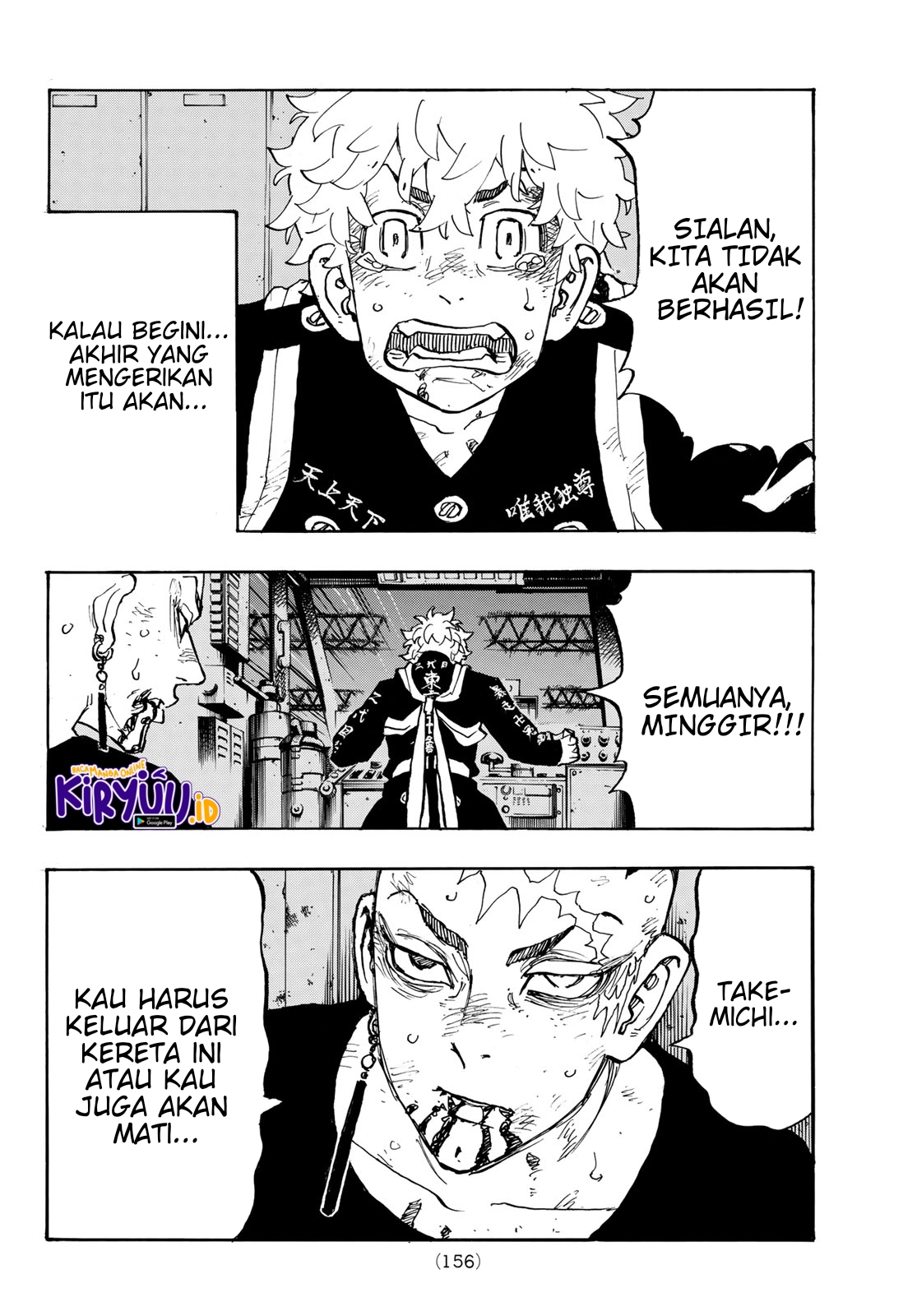 Read Toukyou Revengers id Manga Online