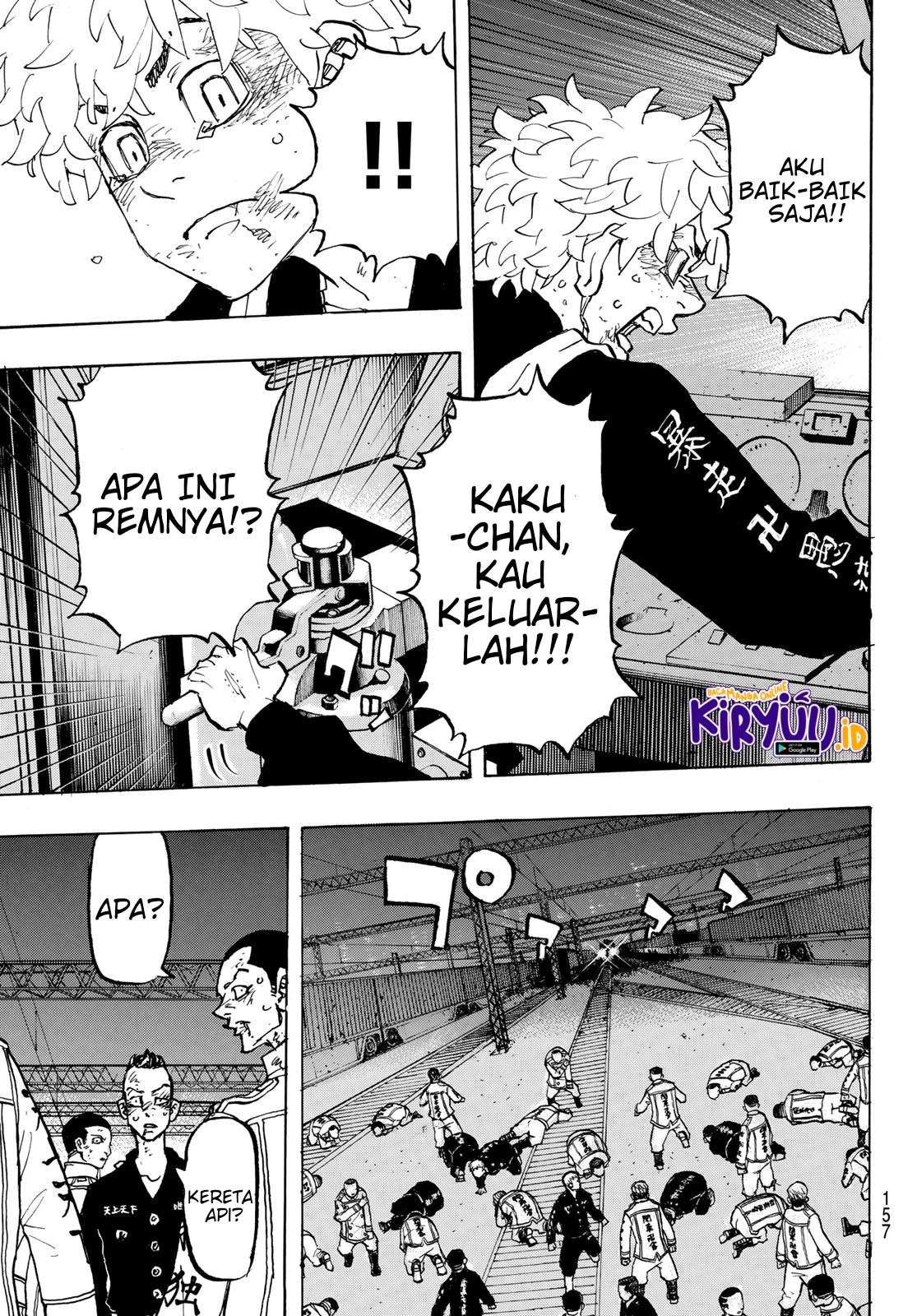 Read Toukyou Revengers id Manga Online