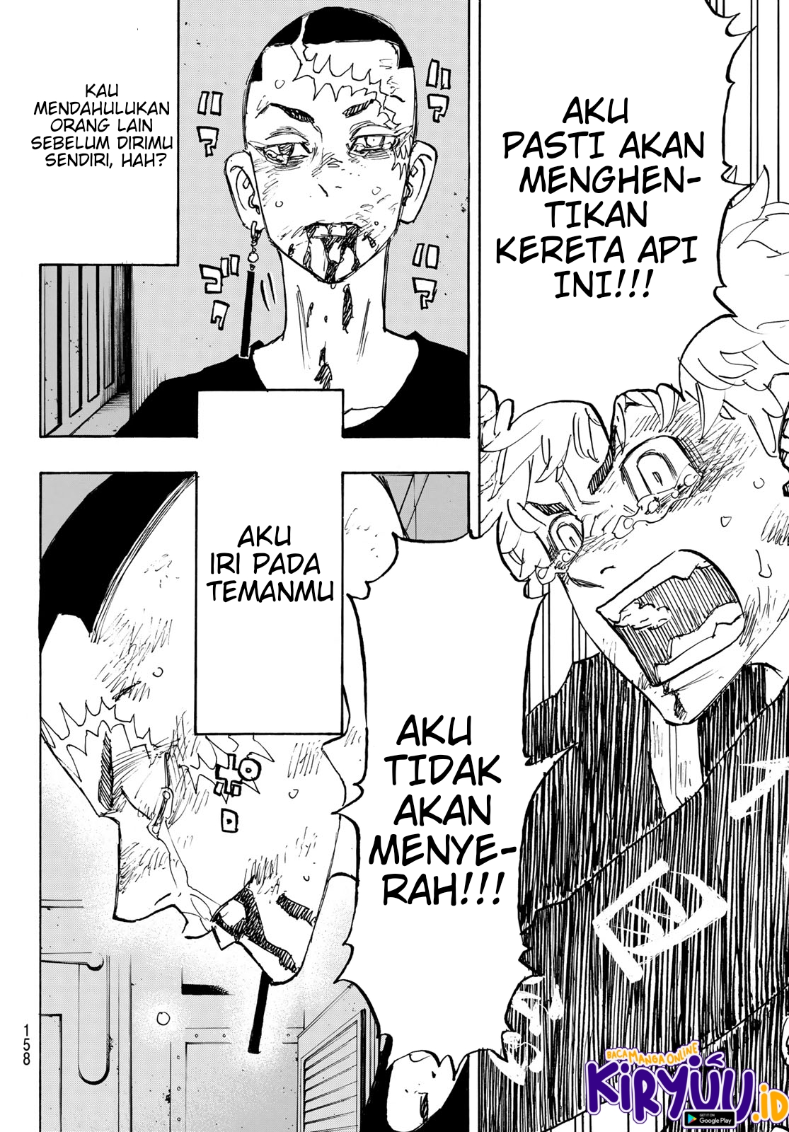 Read Toukyou Revengers id Manga Online