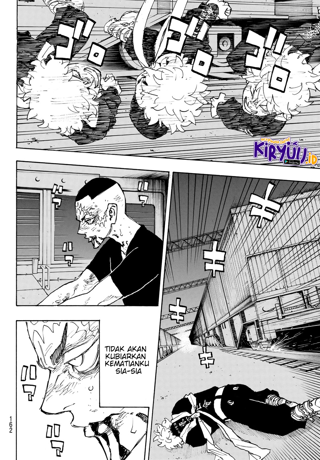 Read Toukyou Revengers id Manga Online