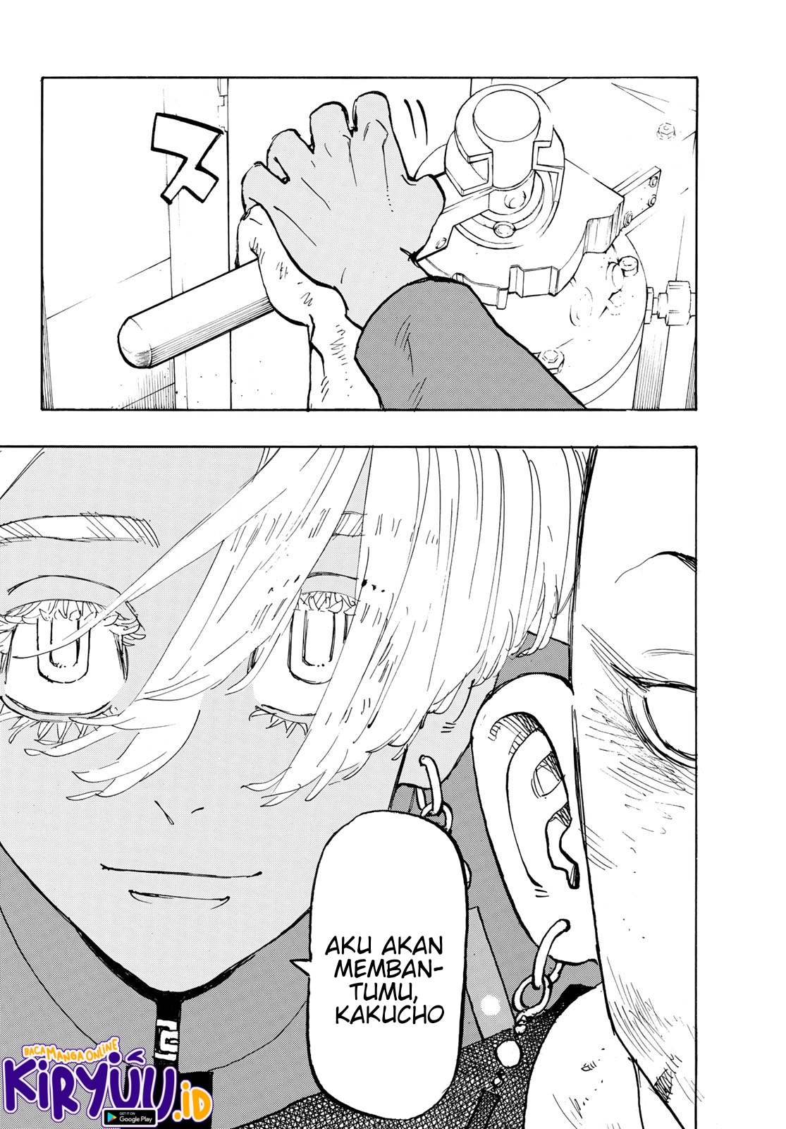 Read Toukyou Revengers id Manga Online