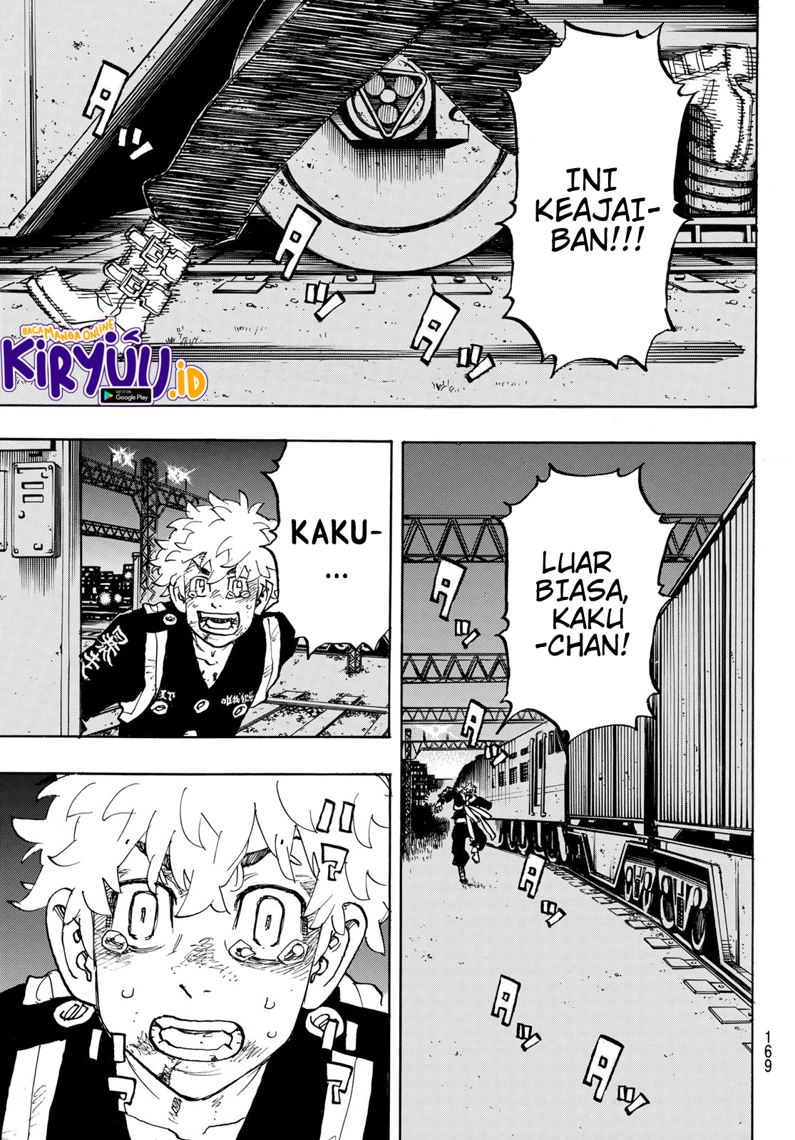 Read Toukyou Revengers id Manga Online