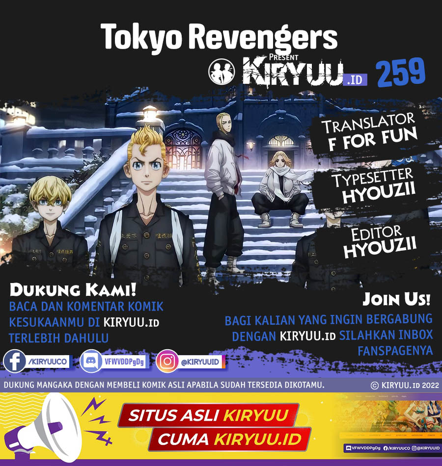 Read Toukyou Revengers id Manga Online