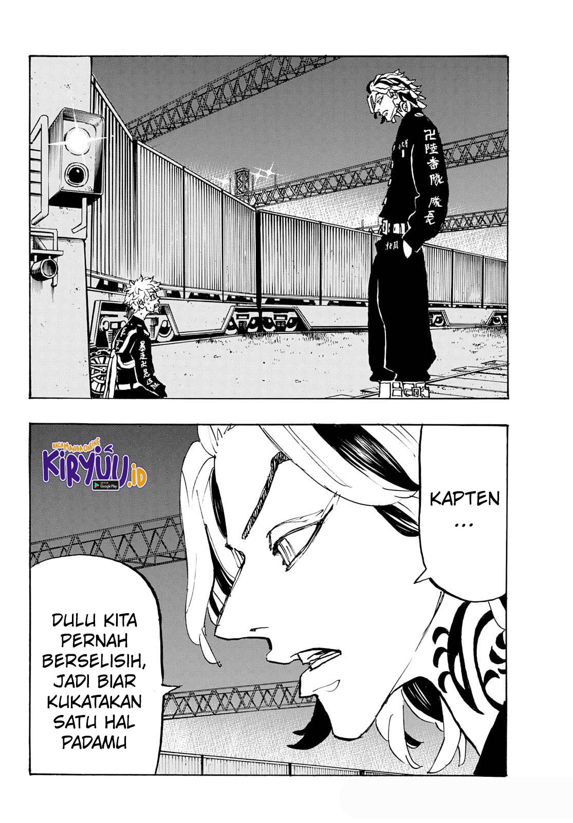 Read Toukyou Revengers id Manga Online