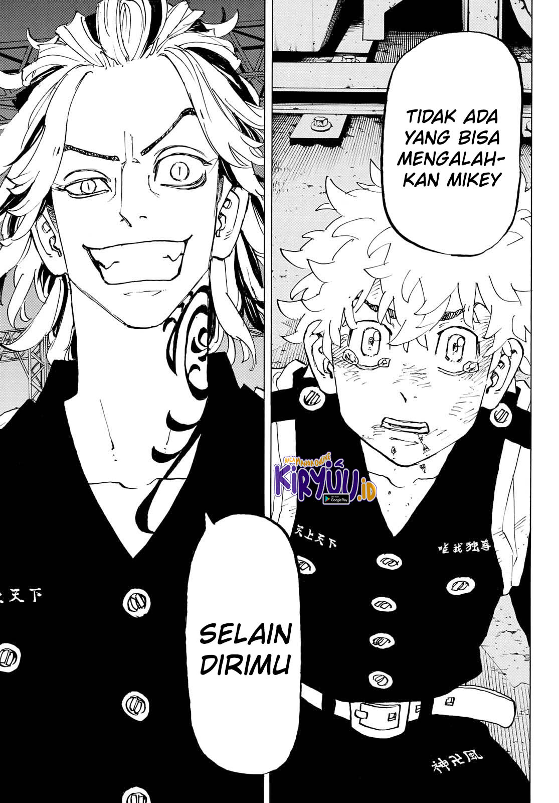 Read Toukyou Revengers id Manga Online