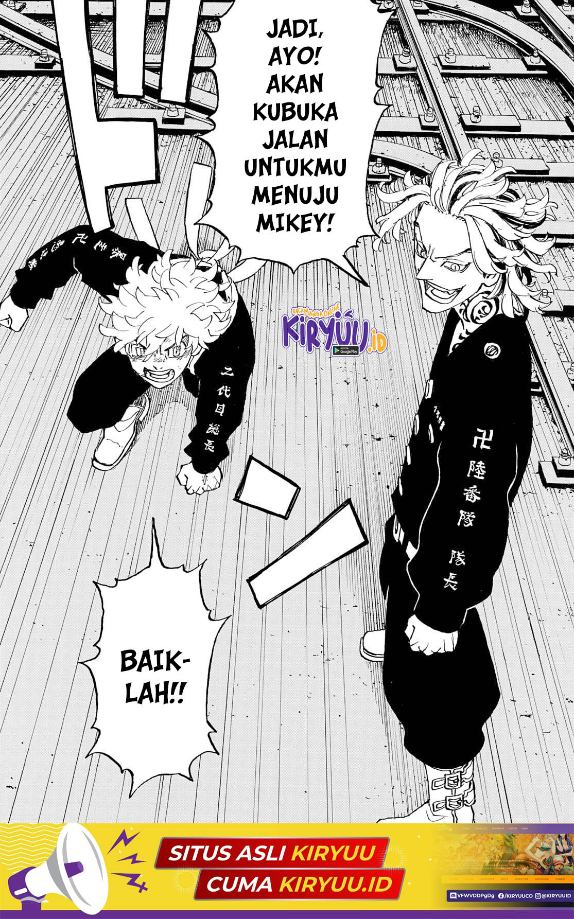 Read Toukyou Revengers id Manga Online