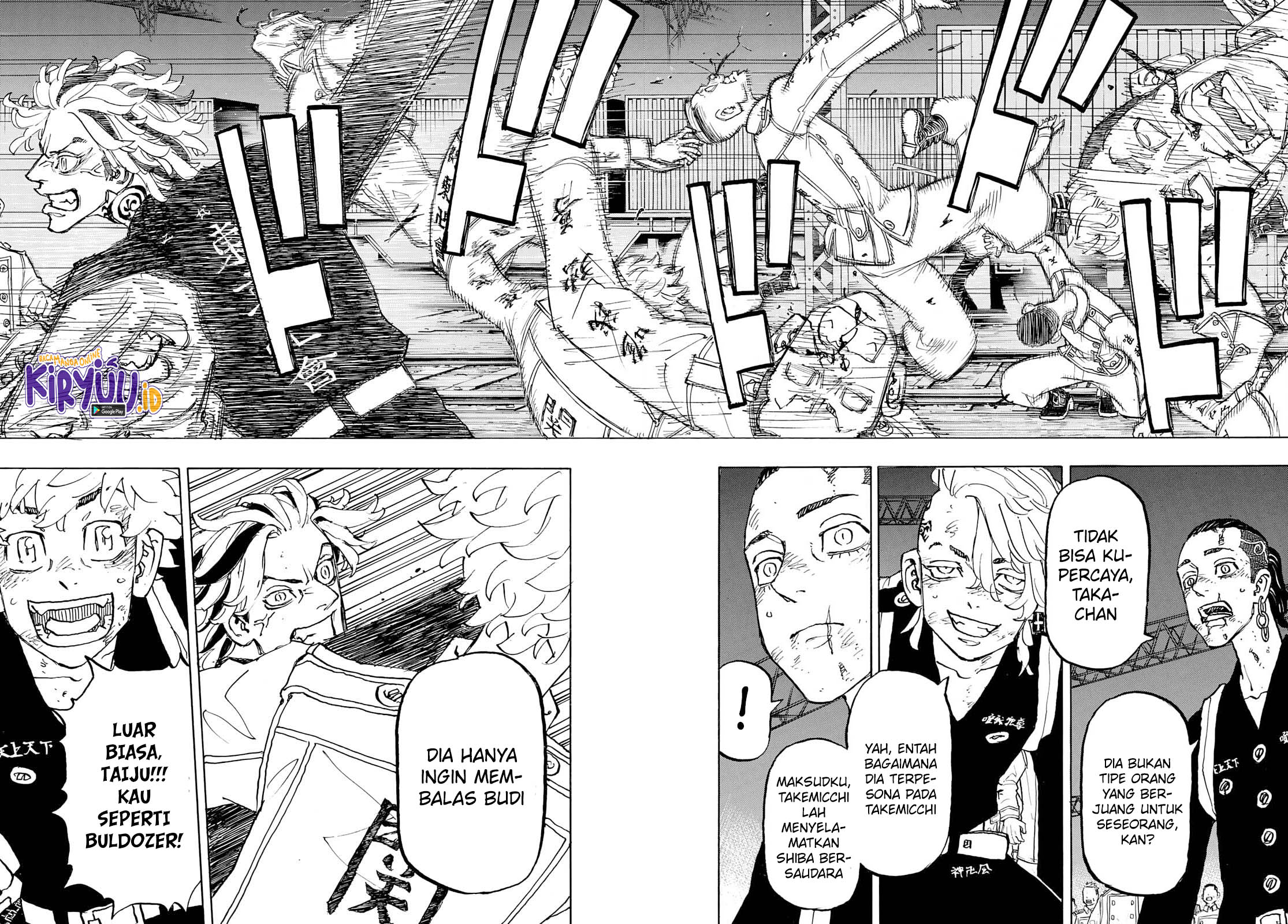 Read Toukyou Revengers id Manga Online