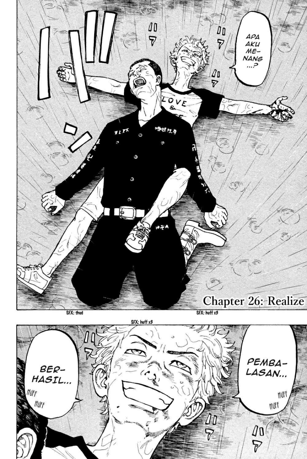 Read Toukyou Revengers id Manga Online