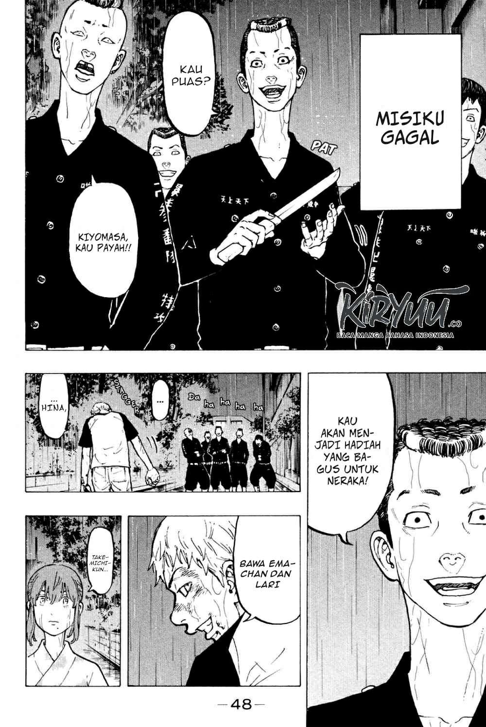 Read Toukyou Revengers id Manga Online