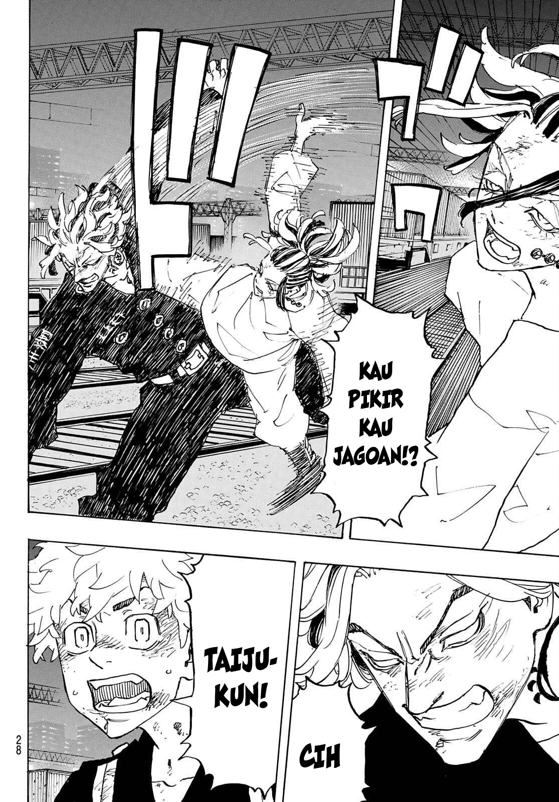 Read Toukyou Revengers id Manga Online