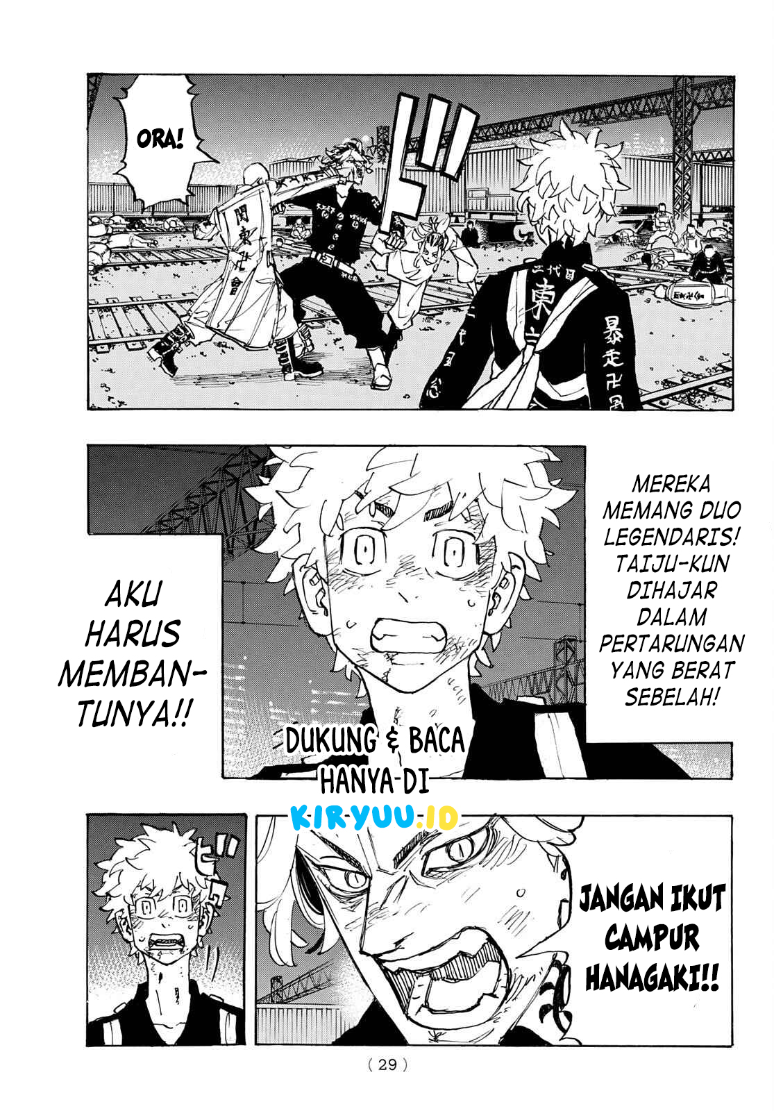 Read Toukyou Revengers id Manga Online