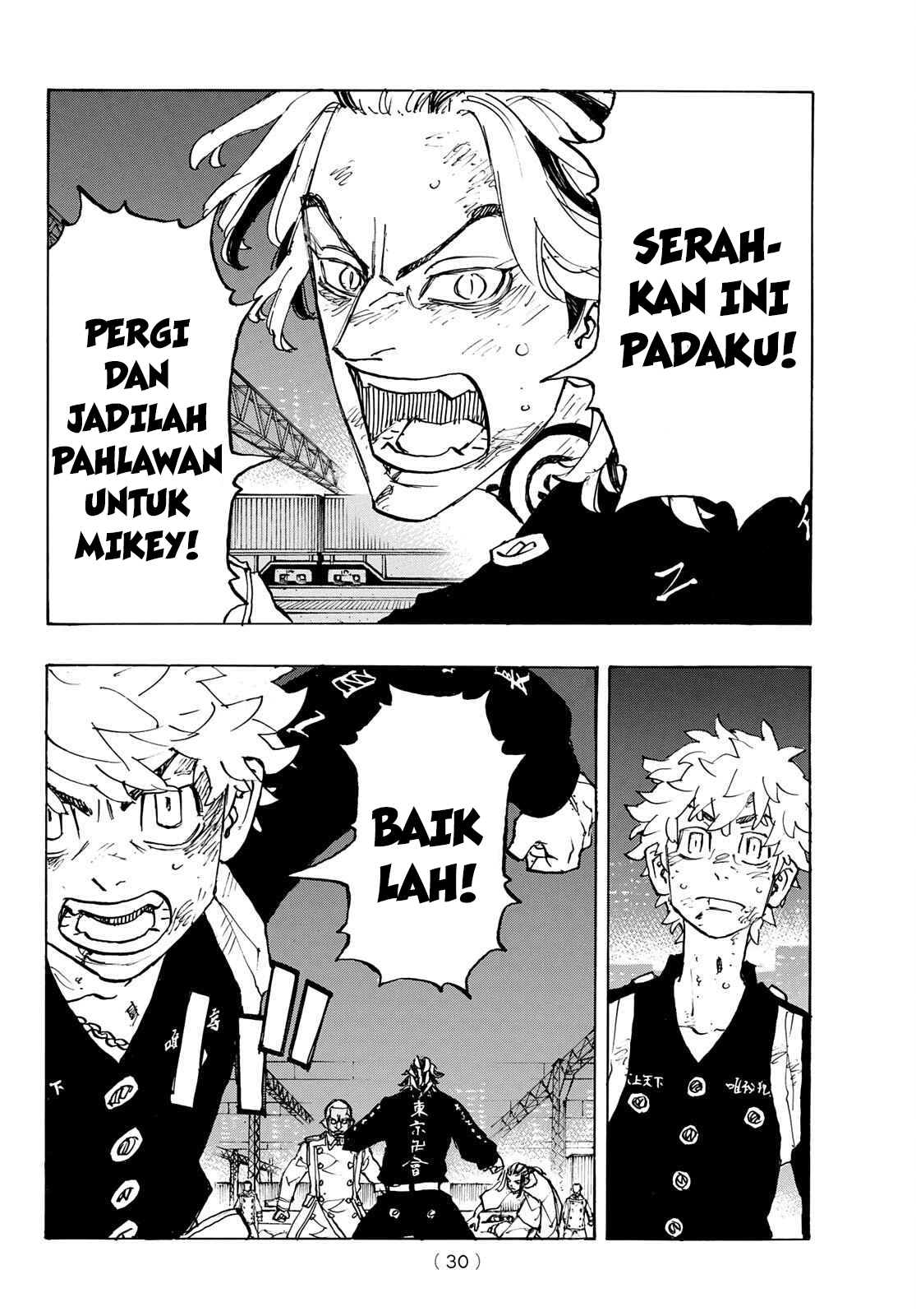 Read Toukyou Revengers id Manga Online