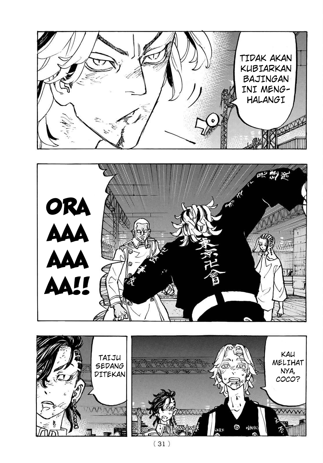 Read Toukyou Revengers id Manga Online